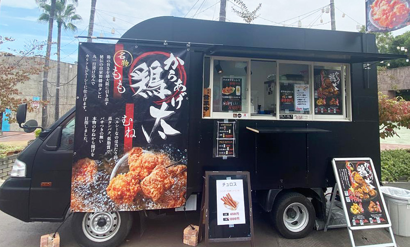 イベント出店 からあげ鶏太