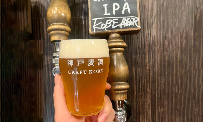 イベント出店 スターボード神戸 神戸ビール