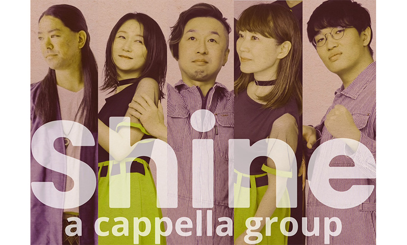 イベント出演 Shine