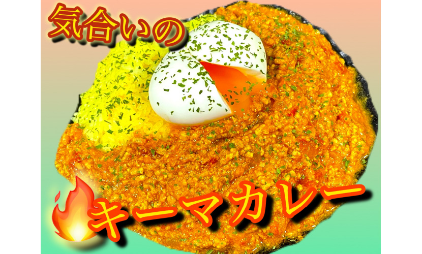 イベント出店 minatoobi 2