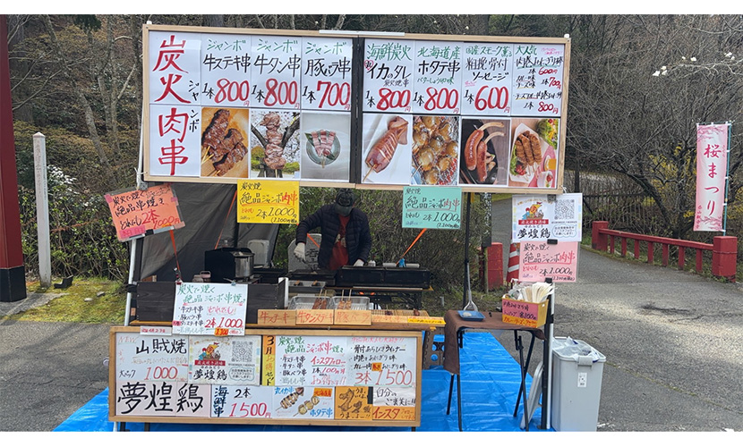 イベント出店 sumibiyakiyumebidori